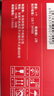 奔图(PANTUM)DO-460原装鼓组件 适用P3022D/DWS P3060D/DW M6760D/DW M6860FDW M7160DW打印机黑色硒鼓架硒鼓 实拍图