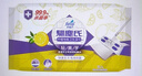 花仙子（Farcent）驱尘氏去污湿拖巾12张/包薰衣草香 有效杀菌免洗拖把替换 实拍图