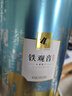 八马茶业乌龙茶 安溪铁观音 清香型一级500g 罐装茶叶 非遗传承技艺 实拍图