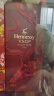 轩尼诗（Hennessy）VSOP干邑白兰地法国进口洋酒700ml 2024生肖限量礼盒  实拍图