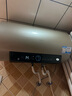海尔（Haier）国家补贴20%电热水器60升 PD3 金刚无缝胆终身免换镁棒一级能效节能省电储水式大水量家用洗澡速热 实拍图
