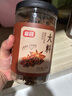 富昌 香辛料 大料200g桶装 八角茴香大料 火锅底料 调味料 佐料炖肉料 实拍图
