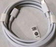 华为 5A数据线 USB Type-A 转 USB Type-C（白色） 1米 AP71  实拍图