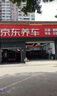 万孚双铱金火花塞4支装9905适配大众速腾朗逸桑塔纳高尔夫7宝来 实拍图
