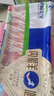 草原宏宝内蒙原切羔羊肉片 净重1斤/袋 羊肉卷 火锅食材 地标认证 实拍图