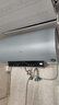 海尔（Haier）【PD7】60升电热水器 金刚无缝胆 国家补贴20% 水电分离3300W变频节能速热终身免换镁棒家用储水式 实拍图