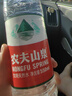 农夫山泉 饮用水饮用天然水380ml*24瓶 办公商务会议 塑膜纸箱随机发货 实拍图
