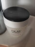 玉兰油（OLAY）活肤菁华面霜50g抗皱紧致抗衰老护肤品保湿面霜生日礼物送女友 实拍图
