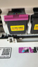 双杰805墨盒可加墨适用惠普2720墨盒 hp2700 2330 1210 1200 2300 2332 2721 2729 805XL墨盒打印机墨盒墨水 实拍图