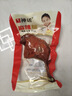 神话 麻辣鸭腿熟食开袋小吃鸭货盐焗卤肉类即食鸡腿零食盐焗大鸭腿 麻辣腿110g×10包 实拍图