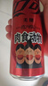 可口可乐（Coca-Cola）零度 Zero 无糖汽水 碳酸饮料 330ml*24罐 新老包装随机发货 实拍图