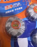 威猛先生（Mr Muscle）洁厕宝 40g*20块 清香型 洁厕块 马桶清洁 蓝泡泡 洁厕灵 厕所 实拍图