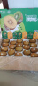 佳沛（zespri）金奇异果18粒超大果原箱猕猴桃单果173-204g 端午节礼盒 实拍图