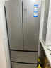 海尔（Haier）335升法式多门四开门电冰箱小户型家用一级能效变频风冷无霜超薄BCD-335WLHFD9DS9家电国家补贴20% 实拍图