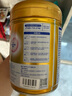 飞鹤臻爱倍护 幼儿配方奶粉3段(1-3岁) 900g 【活性乳铁蛋白】 实拍图
