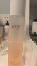 溪木源山茶花洁面泡沫150ml*3 青少年氨基酸洗面奶男女士敏感肌护肤品 实拍图