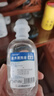 齐都可琳无菌0.9%氯化钠生理盐水医用儿童雾化纹绣敷脸漱口ok镜冲洗鼻小支 拉环式【100毫升*20瓶】+针头20支 实拍图