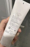 芙丽芳丝（Freeplus）洗面奶男女士氨基酸洁面乳60g*2 实拍图
