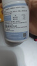 康恩贝钙维生素dk软胶囊60粒专利提取VK2液体碳酸钙成人孕妇乳母补钙 实拍图