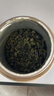 福茗源茶叶 安溪铁观音乌龙茶 兰花香特级2025新茶罐装180g茶叶自己喝 实拍图