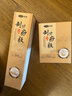 可孚 牛角筒刮痧板背部专用大号全身通用家用神器颈部腿部 大号耗牛角 实拍图