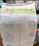 花王【品牌直供 安心品质】妙而舒纸尿裤NB90片(出生-5kg)尿不湿 实拍图