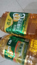 三只松鼠香蕉片500g/罐 东南亚进口香蕉干脆片蜜饯果干下午茶儿童休闲零食 实拍图