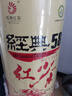 凤牌红茶 经典58凤庆滇红特级250g罐装 茶叶 中华老字号 实拍图