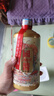 峥心酿品鉴酒贵州53度酱香型白酒整箱送礼聚会试饮粮食高粱老酒水 53%vol 500mL 1瓶 实拍图