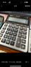 卡西欧（CASIO）DX-12B 商务计算器 大型机 黑色经典款 商用 实拍图