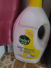 滴露（Dettol）衣物消毒液 柠檬3L 99.9%杀菌除螨内衣儿童衣物除菌液可配洗衣液 实拍图
