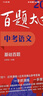 UPM卓越佳印 A4纸打印纸 85克单包500张 双面打印复印纸 特级加厚 书写绘画 加固外包装 实拍图