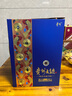 茅台（MOUTAI）贵州大曲 似水流年 大曲1.5L 53度 酱香型白酒 单坛装 实拍图