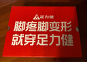 足力健老人鞋透气网眼妈妈鞋中老年散步鞋轻便休闲女鞋 8643K 紫色 40 实拍图