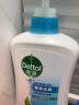 滴露（Dettol）沐浴露男士薄荷冰爽950g身体沐浴乳液男女士沐浴露持久留香清凉 实拍图
