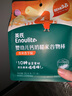 英氏（Engnice）婴幼儿松脆米饼婴儿零食鳕鱼菠菜味磨牙饼干米饼宝宝零食45.6g 实拍图