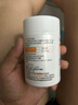 康恩贝 维生素c咀嚼片 1.2g*100片 vc 咀嚼片维c 补充VC 成人 香橙味 实拍图