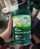英氏（Engnice）米粉婴儿高铁有机米粉米糊辅食宝宝婴幼儿6个月以上罐装 4阶13个月+椰子鸡南瓜 218g*1罐 实拍图
