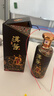 茅台（MOUTAI）汉酱 匠心传承 酱香型白酒 53度 500ml*6 整箱装 实拍图