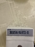 蒙牛（MENGNIU）特仑苏【18天新鲜直达】纯牛奶250ml*16盒礼盒装新老包装随机发货 实拍图