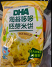 小鹿蓝蓝DHA海苔哆哆胚芽米饼宝宝零食米饼43g 实拍图