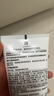 露得清氨基酸洗面奶男女温和洁面乳150g深层清洁护肤品520礼物送女友 实拍图