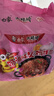 白象 方便面 拌面 奶油火鸡拌面 五连包116g*5包经典火鸡面五连包 实拍图