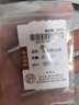 喜上眉梢喜饰黄金古法金珠999足金散珠硬金光面磨砂转运珠路路通圣诞礼物 3mm 重工古法珠四颗  0.4g 实拍图