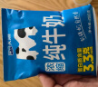 天润浓缩早餐奶M枕纯牛奶200g*12袋 礼盒装 实拍图