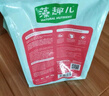 麦富迪狗粮 藻趣儿2.5kg 幼犬中大型小型犬通用（牛肉螺旋藻）金毛泰迪 实拍图
