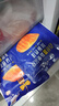 小牛凯西上海奥尔良鸡排2斤/10片轻食早餐鸡胸肉半成品源头直发包邮 实拍图