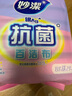 妙洁 抗菌海绵百洁布 10片装 抑菌率99%清洁洗碗巾抹布易吸水厨房家用 实拍图