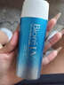 碧柔（Biore）水活防晒优护水凝露90ml身体隔离防晒霜防水防汗美白提亮防紫外线 实拍图