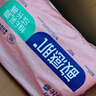 舒比奇维E鲜润敏感肌纸尿裤XL码52片(12-17kg)加大号婴儿天然保湿尿不湿 实拍图